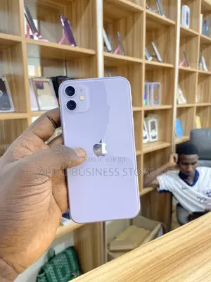Neuf Apple iPhone 11 64 GB Vert