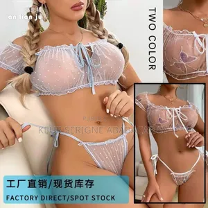 Sous-Vêtements