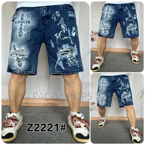 Rebel Cut-Off