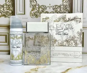 Musk Blanc