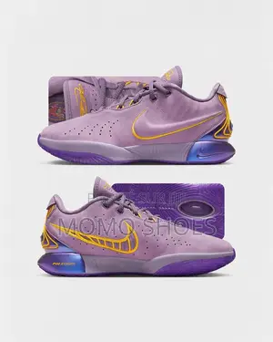 Nike Lebron 21 Neuves – Style Performance