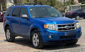 Location Ford Escape 2012