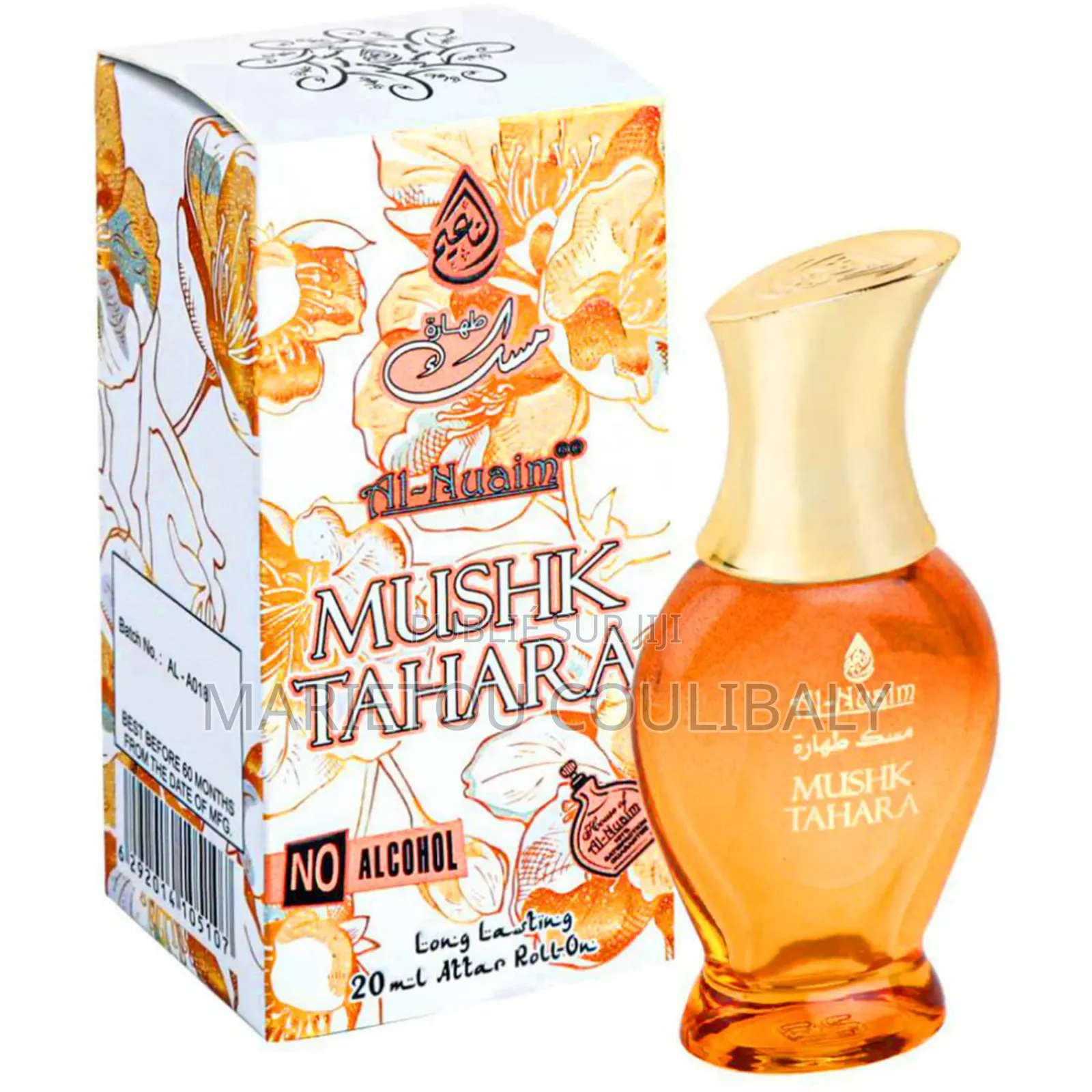 Al Nuain Tahara Musc
