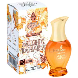 Al Nuain Tahara Musc