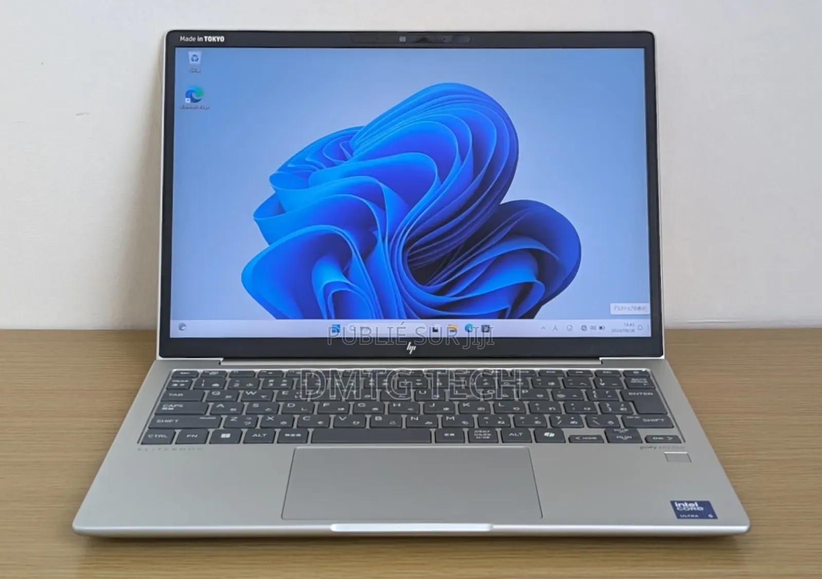 Neuf Ordinateur Portable HP 630 32GB Intel Core Ultra 7 SSD 1T