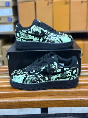 Nike Air Force Huilé by Zs