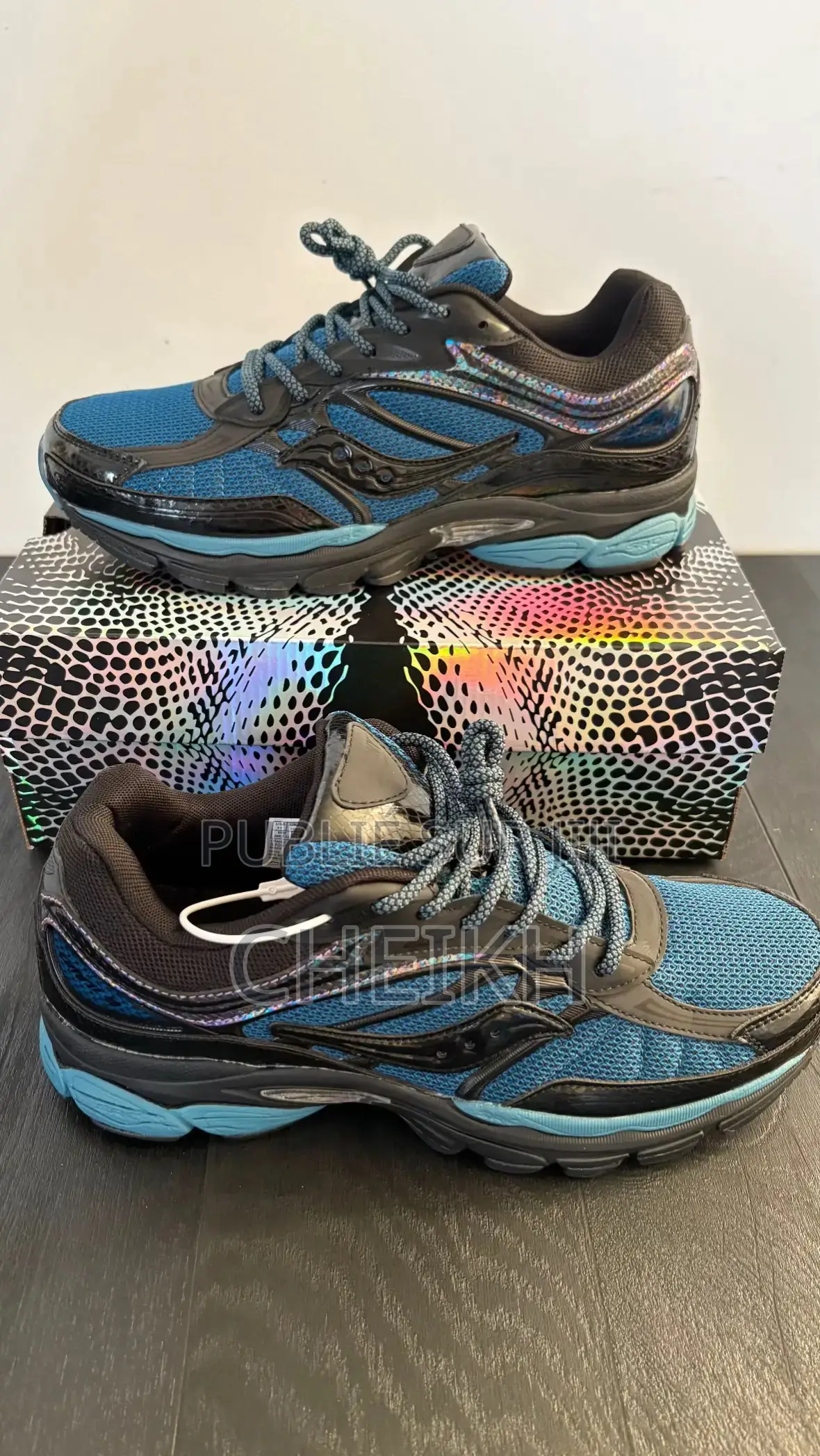 Saucony Omni 09