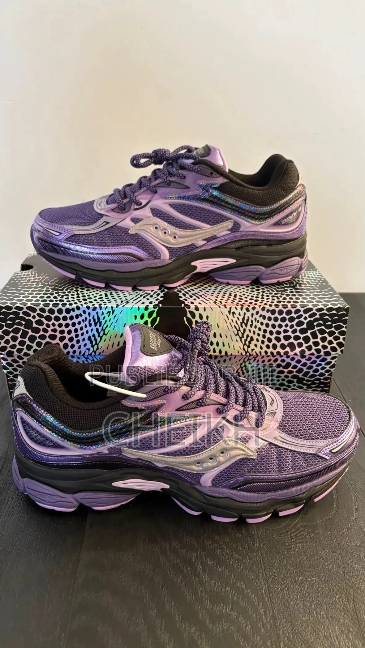 Saucony Omni 09
