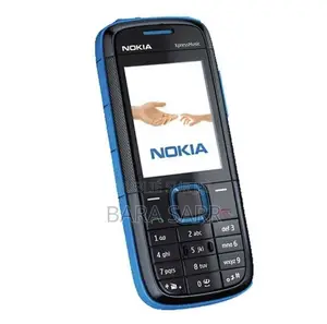 Nouveau Nokia 5130 XpressMusic Bleu