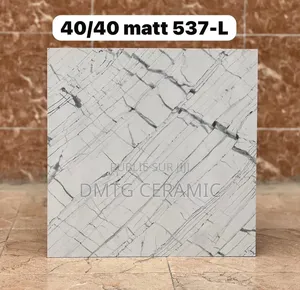 Carreaux Grès Poli 60x60 – Ice Beige Gold