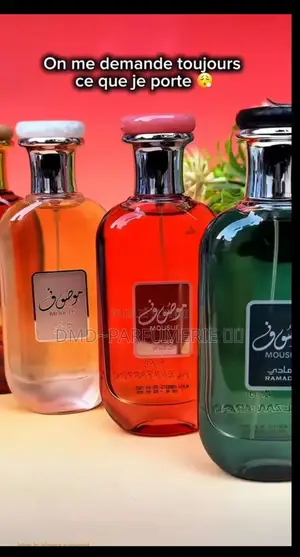 Musuf, Wardi,Ramadi,Daisy Et Maron