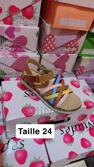 Chaussures Enfants
