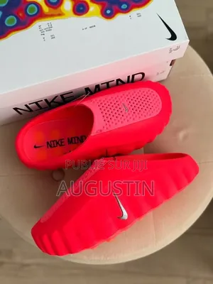 Nike Yeuzi
