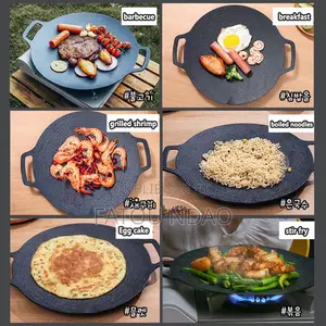 Poêle Barbecue 32cm