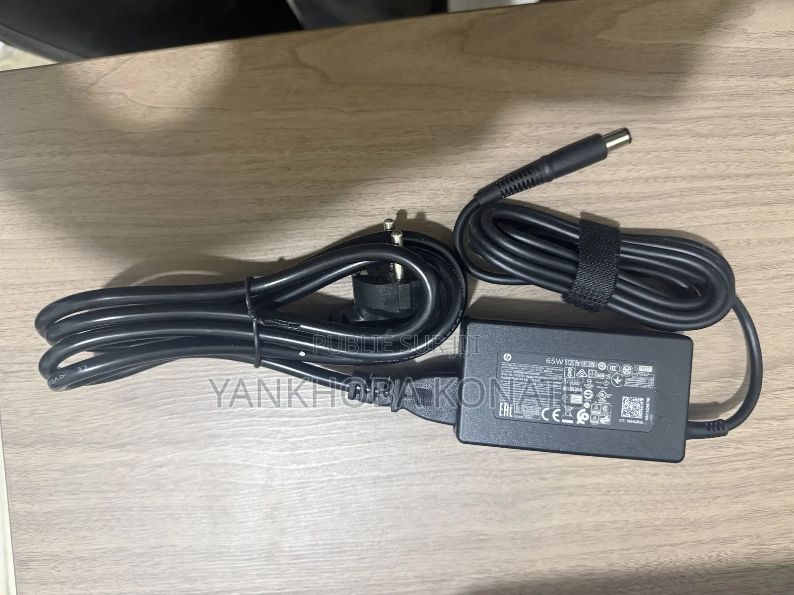 Chargeur Hp