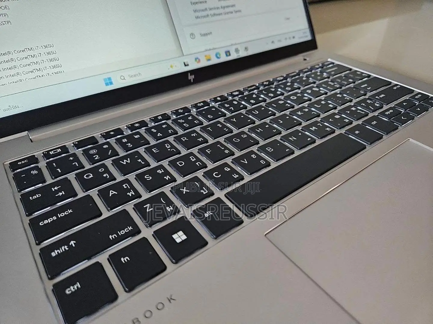 Ordinateur portable HP EliteBook 860 G10 16GB Intel Core i5 SSD 512GB