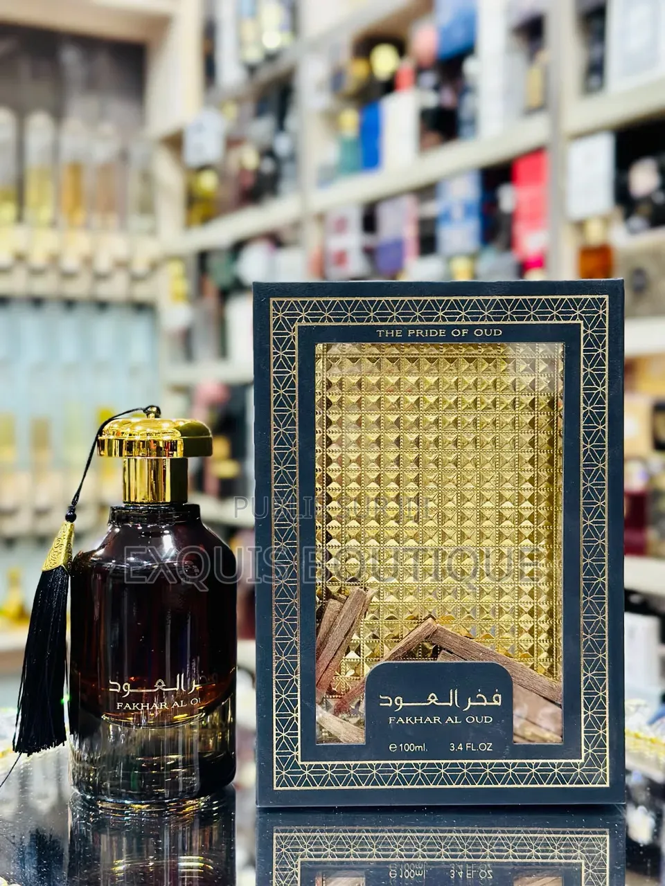 Fakhar Al Oud