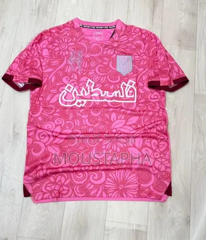Maillot Palestine Disponible