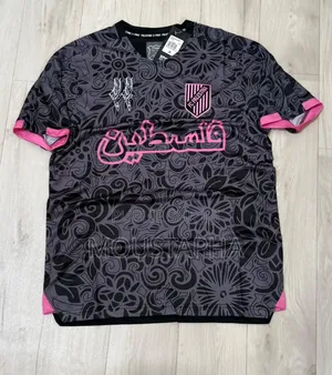 Maillot Palestine Disponible