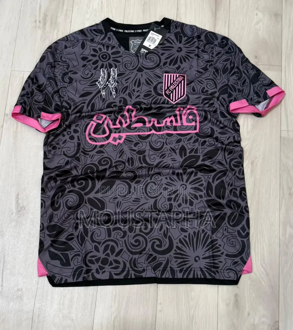 Maillot Palestine Disponible