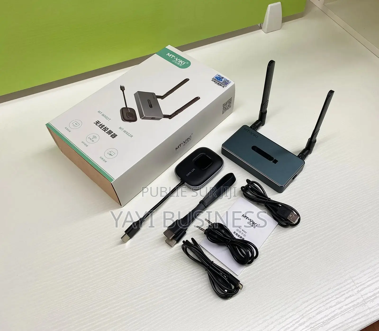 Extendeur Hdmi Sans Fil 50m