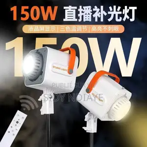 Studio Light 150w