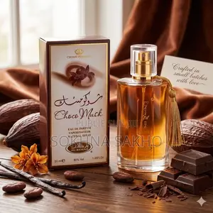 Parfums Al Rehab Choco Musk