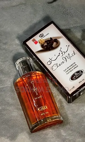 Parfums Al Rehab Choco Musk