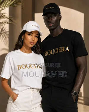 Marque Bouchra