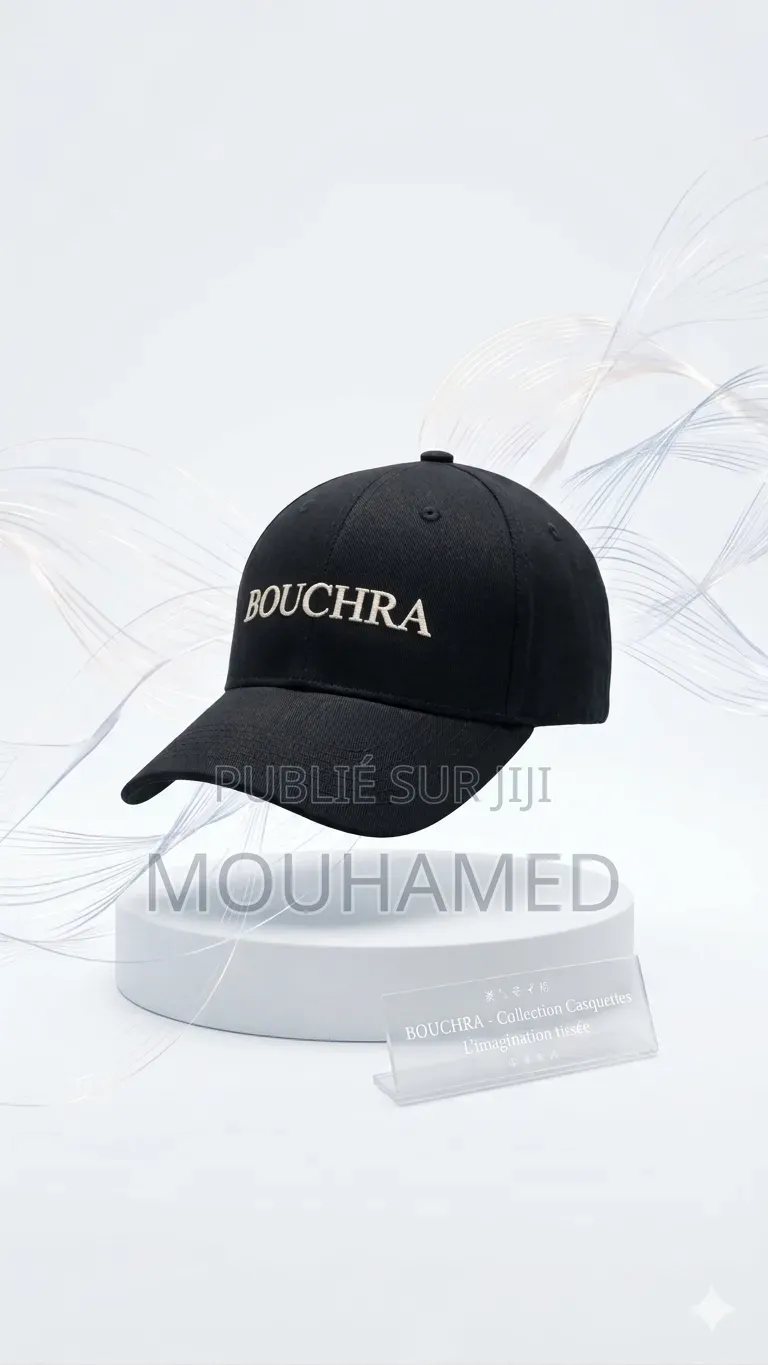Marque Bouchra