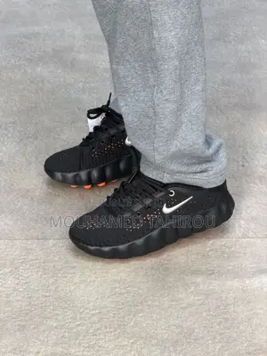 Nike Mind 002