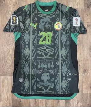 Maillot Sénégal 