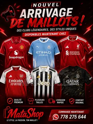 Maillots Club