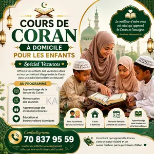 Cours De Coran À Domicile Pour Les Enfants – Spécial Vacances