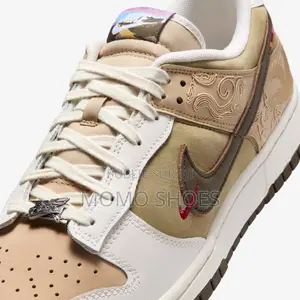 Nike Dunk Low Se Lny