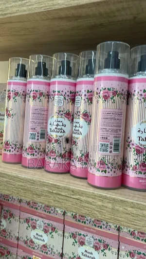 Brume Musk Tahara