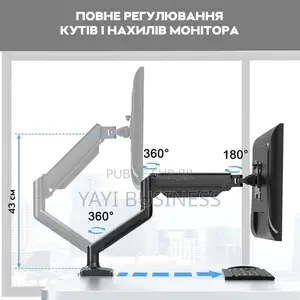 Support Ecran PC Pour 17"-30"