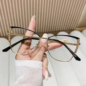 Lunettes Photogrey