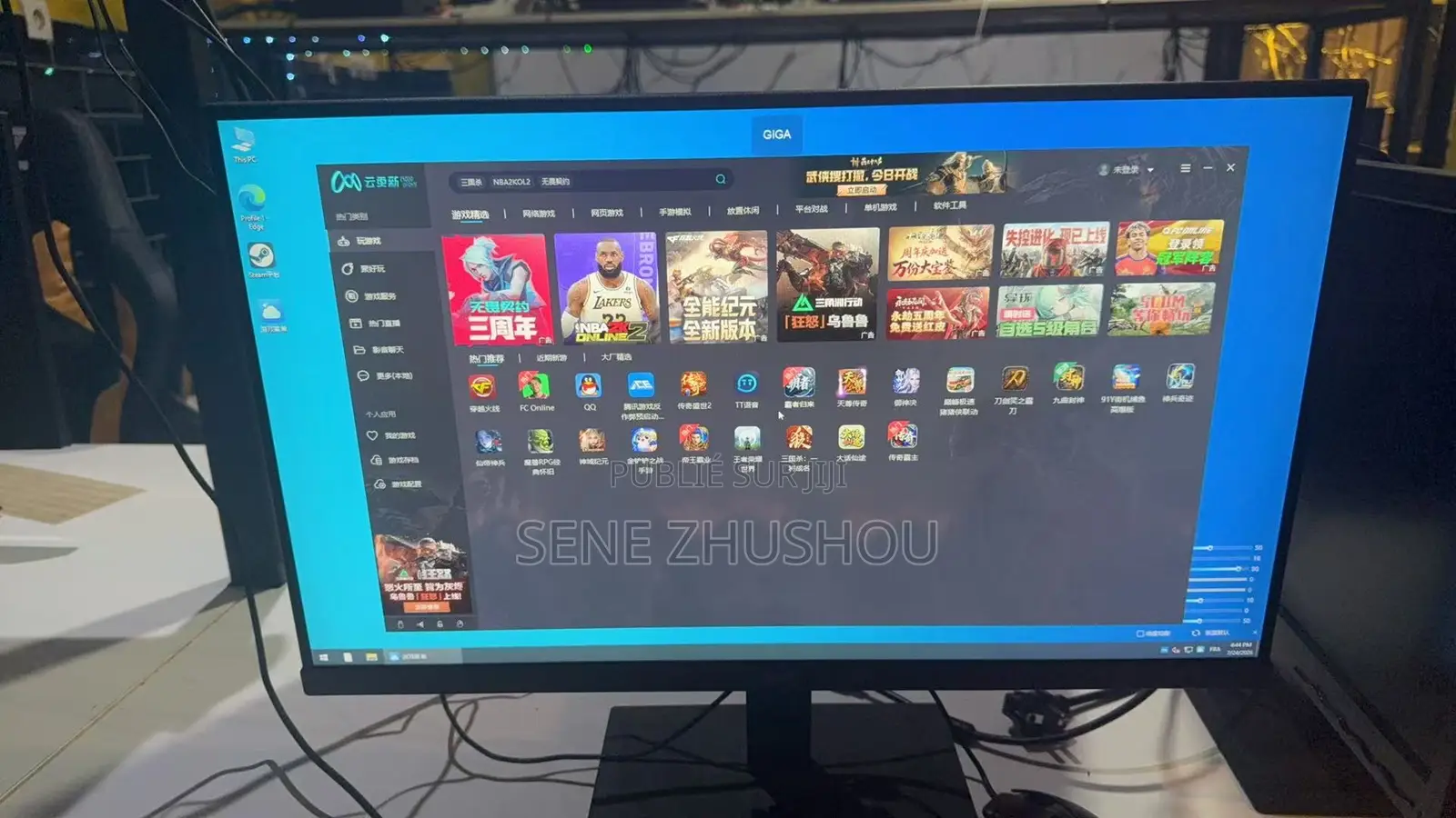 Nouveau Serveur HP Easy Connect 16GB Intel Core i5 SSD 500GB