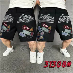Short Jean