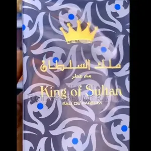 King of Sultan