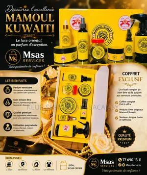 Gamme Mamoul Koweït