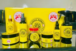 Gamme Mamoul Koweït
