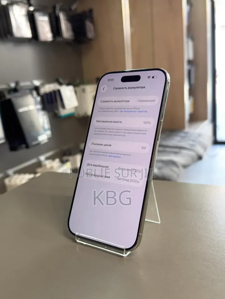 Nouveau Apple iPhone Air 256 GB Blanc
