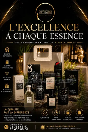 Cosmétiques