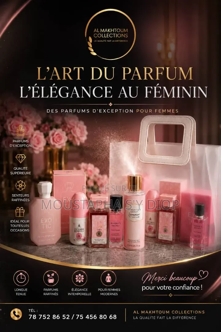 Cosmétiques