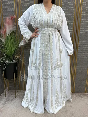 Caftan Marocain Pour Les Mariées