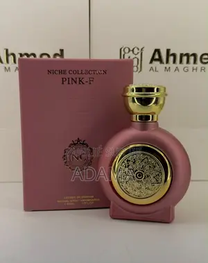 Poudre Musk Tahara Et Musk Bakara