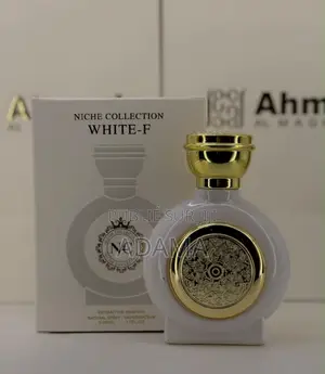 Poudre Musk Tahara Et Musk Bakara