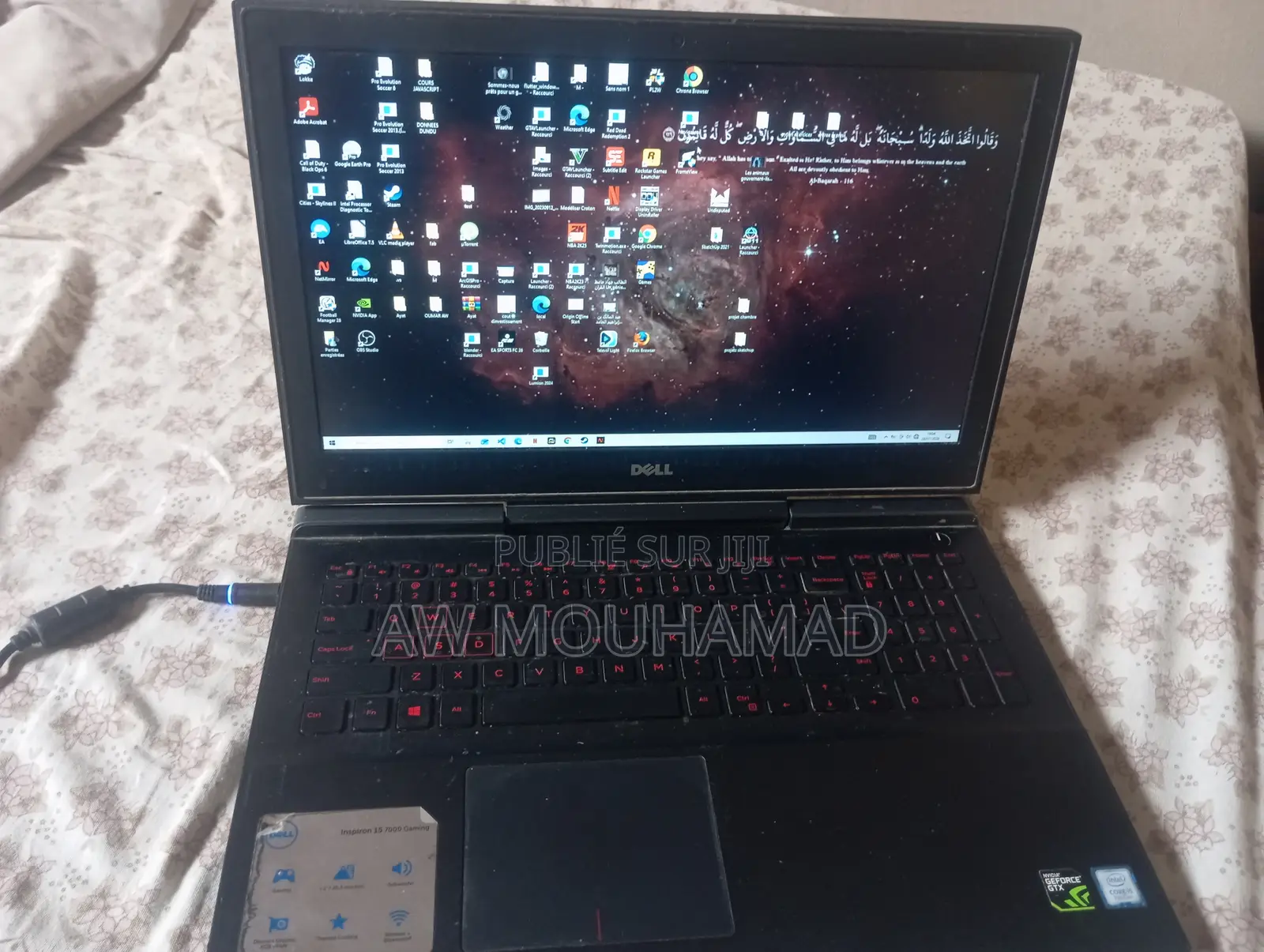 Ordinateur portable Dell Inspiron 15 7000 16GB Intel Core i5 SSD 256GB